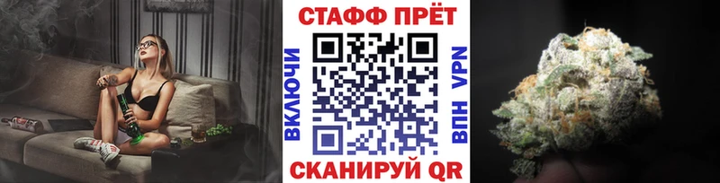 Сколько стоит Чита ТГК  СК  Гашиш  Каннабис 
