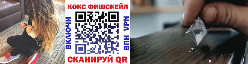 купить наркоту  Чита  Кокаин Columbia 