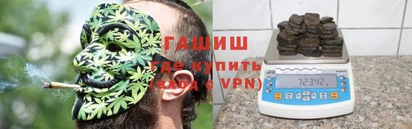 кокаин Нефтегорск