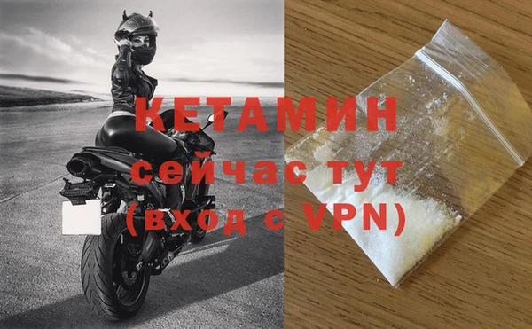 MDMA Premium VHQ Нея