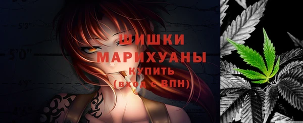 кокаин Нефтегорск