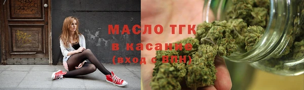 кокаин Нефтегорск