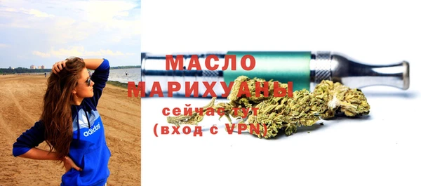 меф VHQ Нефтекумск