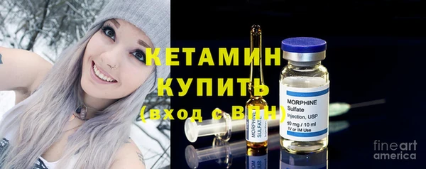 меф VHQ Нефтекумск