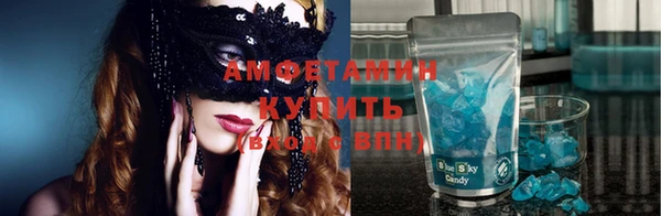 MDMA Premium VHQ Нея