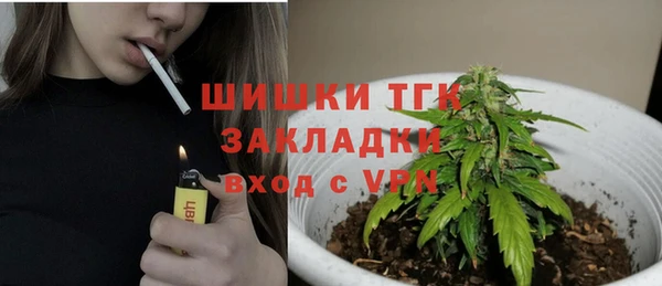 меф VHQ Нефтекумск