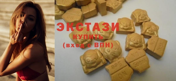 MDMA Premium VHQ Нея
