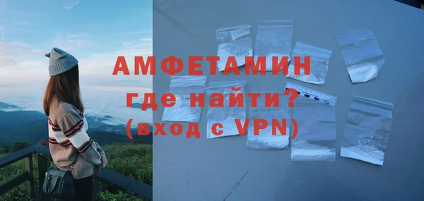 MDMA Premium VHQ Нея