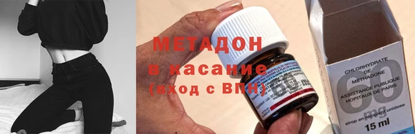 меф VHQ Нефтекумск