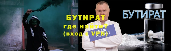MDMA Premium VHQ Нея