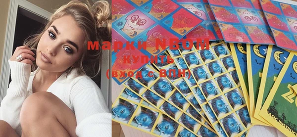 MDMA Premium VHQ Нея