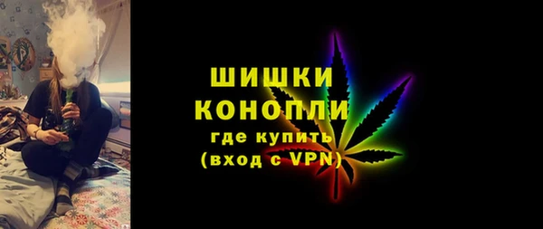 меф VHQ Нефтекумск