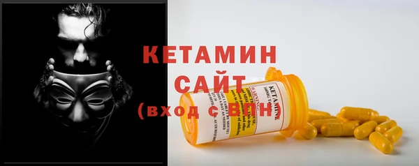 MDMA Premium VHQ Нея
