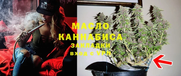 MDMA Premium VHQ Нея