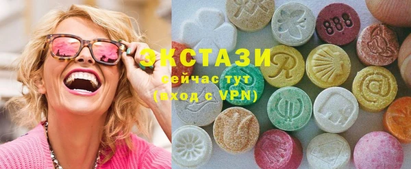 кокаин Нефтегорск