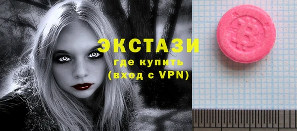 кокаин Нефтегорск