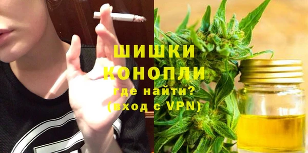 меф VHQ Нефтекумск