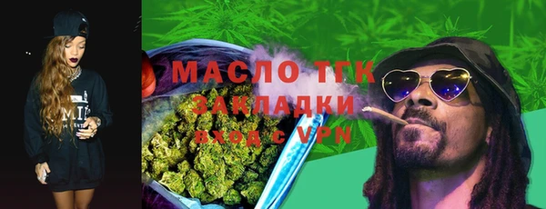 меф VHQ Нефтекумск