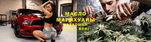 MDMA Premium VHQ Нея