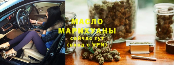 MDMA Premium VHQ Нея