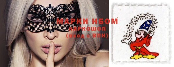MDMA Premium VHQ Нея