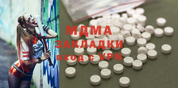 меф VHQ Нефтекумск