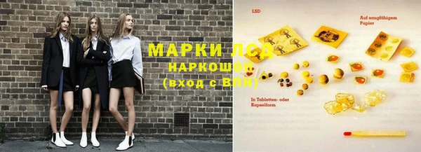 MDMA Premium VHQ Нея