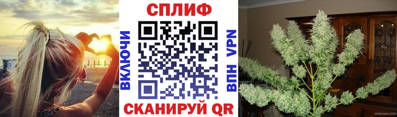 Шишки марихуана VHQ  KRAKEN ТОР  Чита 